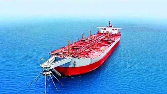 شركة صافر: الخزان النفطي قبالة الحديدة بوضع خطير