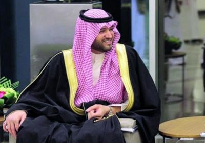  سطام بن خالد: القضاء العادل لا يغفر للخونة والمتآمرين