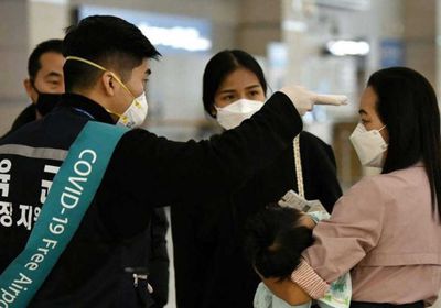 كوريا الجنوبية تسجل 985 إصابة جديدة بكورونا