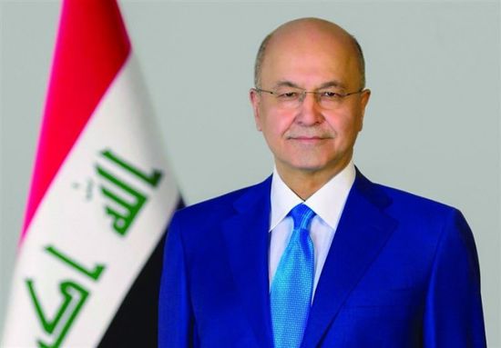  الرئيس العراقي: الاعتداءات على البعثات الدبلوماسية تمثل استهدافا لسيادة البلاد