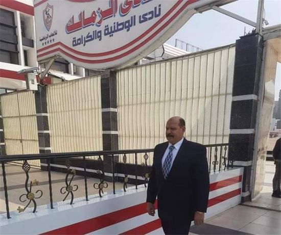  وفاة رئيس نادي الزمالك المصري بفيروس كورونا