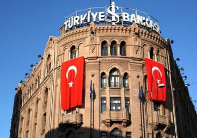 للشهر الثاني على التوالي.. المركزي التركي يعلن رفع الفائدة 200 نقطة أساس