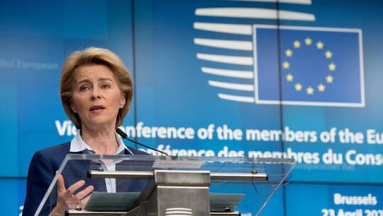 المفوضية الأوروبية: حققنا اتفاقا يحافظ على مصالحنا والبريكست أصبح من الماضي