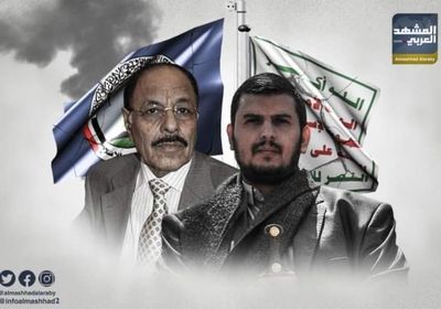 انضمام الإخوان للحوثيين.. مليشيات "تحتضن بعضها"