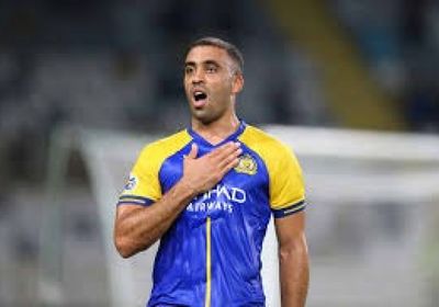 تغريم مهاجم النصر السعودي 30 ألف ريال