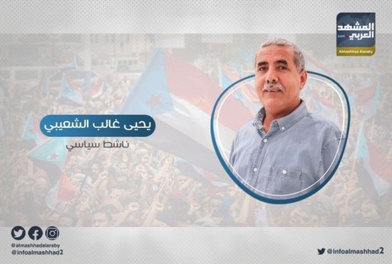  غالب: وزراء "الانتقالي" بحكومة المناصفة نخبة من الكوادر النضالية