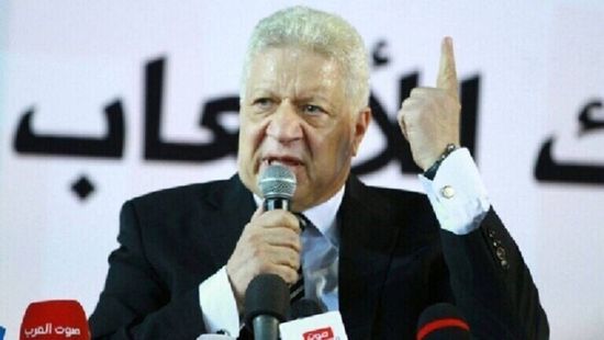 أول تعليق لمرتضى منصور على وفاة رئيس اللجنة المؤقتة لنادي الزمالك