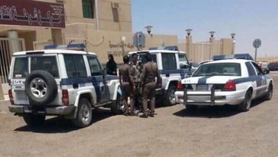 الشرطة السعودية تحيل يمنيًا أطلق الرصاص في الهواء للنيابة