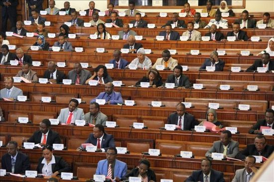 إثيوبيا تحدد موعد عقد الانتخابات البرلمانية