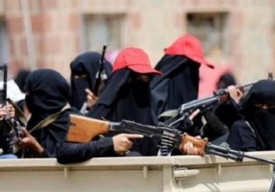 الشرق الأوسط تتهم الحوثيين بمعاودة استهداف النساء