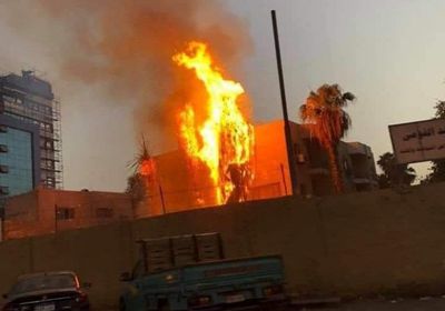 مصرع وإصابة 12 شخصًا في حريق بمستشفى للعزل في مصر
