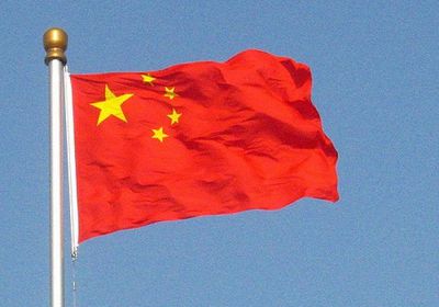  السفارة الصينية تهنئ بتشكيل حكومة المناصفة