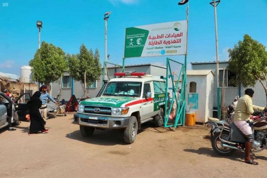 علاج 10 آلاف مريض في عيادات "سلمان للإغاثة" بالخوخة