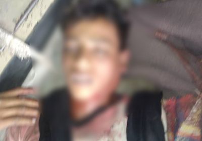 استشهاد طفل برصاص قناص حوثي في عيريم