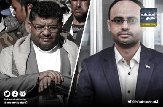 الحوثي يعرقل تعيين وزير جديد في حكومة المليشيا