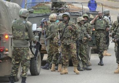  الجيش الكيني يعلن مقتل 4 عناصر من ميليشيات الشباب المرتبطة بتنظيم القاعدة