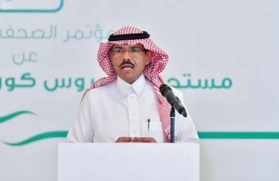  الصحة السعودية تُحذر من تداول الشائعات الخاطئة بشأن لقاح كورونا