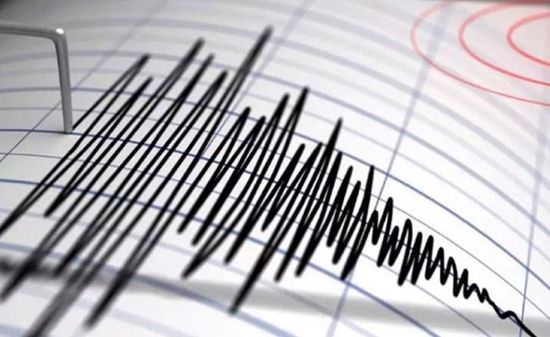 زلزال بقوة 6.8 يضرب وسط تشيلي