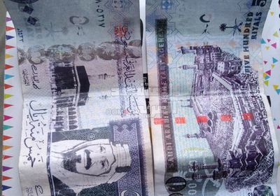 الإيقاع بمزورة العملات في الحوطة