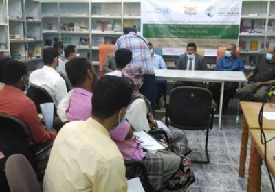 بدورة في عدن.. تأهيل 27 فردًا على إدارة المخلفات الطبية