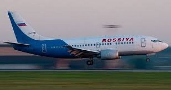  روسيا تمدد تعليق حركة الرحلات الجوية مع بريطانيا حتى 12 يناير