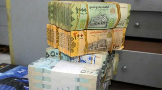 الشرق الأوسط تبرز تحسن سعر النقد الأجنبي