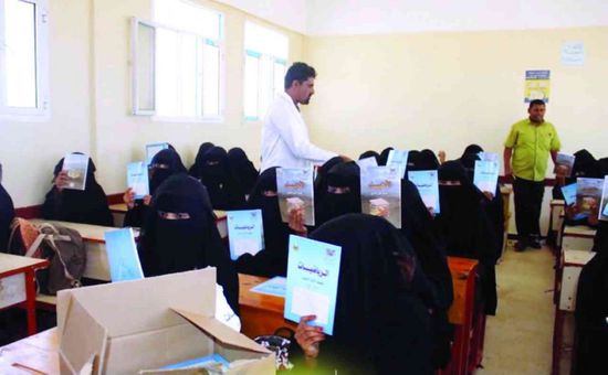 "البيان" تُبرز مبادرات "خليفة الإنسانية" في سقطرى