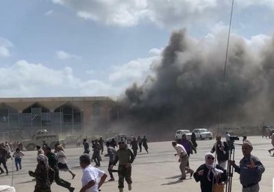 انفجارات ضخمة بمطار العاصمة عدن