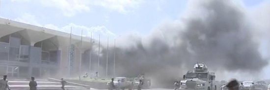 سقوط شهداء في انفجارات مطار عدن
