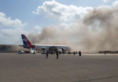 "التعاون الخليجي" يدين تفجيرات مطار عدن