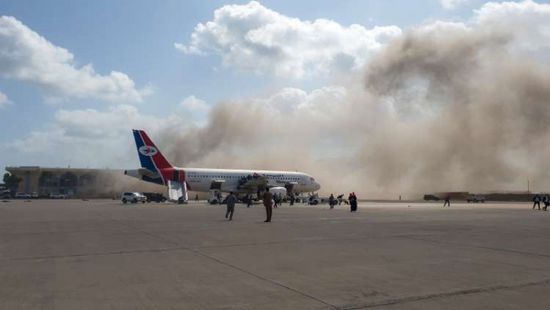 "التعاون الخليجي" يدين تفجيرات مطار عدن