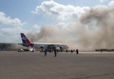 مقتل وجرح 4 من "الصليب الأحمر" بانفجارات مطار عدن