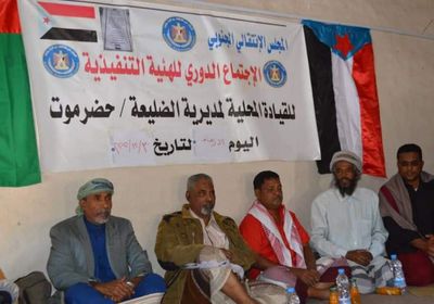 وفد "انتقالي حضرموت" يزور القيادة المحلية بالضليعة