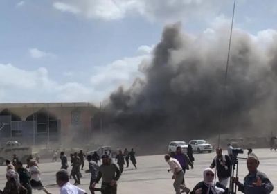 باكستان: تفجيرات مطار عدن تقوض جهود السعودية