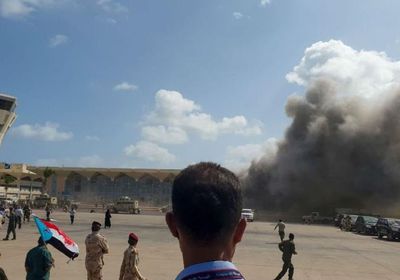عقب التفجيرات الإرهابية.. "مطار عدن" يتصدر قائمة الترند بالإمارات