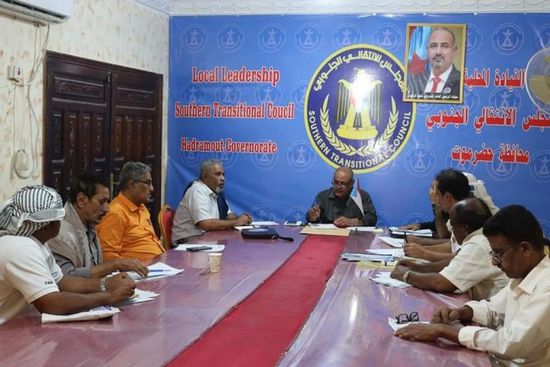 66 عضوًا ينضمون إلى القيادة المحلية لـ"انتقالي حريضة"