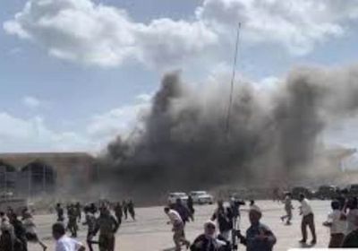 أمريكا تندد بالهجوم الإرهابي على مطار عدن