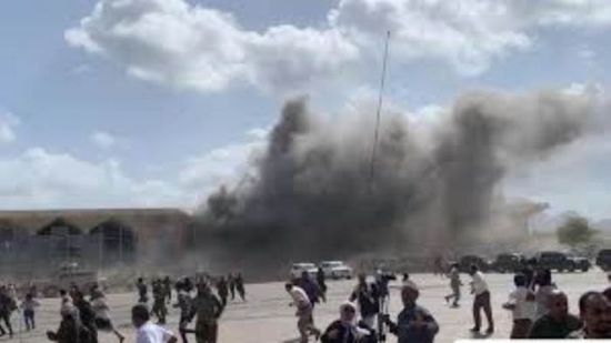 أمريكا تندد بالهجوم الإرهابي على مطار عدن