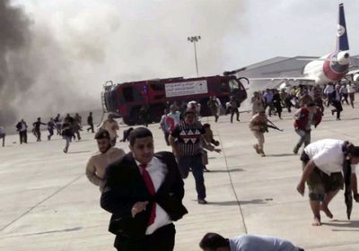 "العرب": قصف مطار عدن دمر مدرجه وصالته