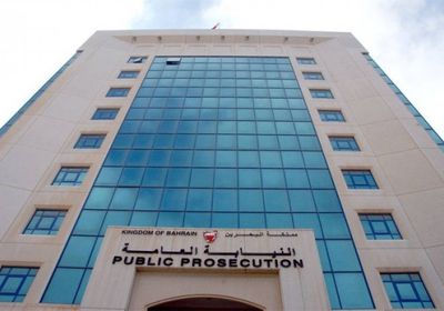  البحرين تقضي بالسجن 5 سنوات على 5 مسؤولين في بنك المستقبل لارتباطهم بإيران