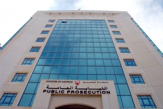  البحرين تقضي بالسجن 5 سنوات على 5 مسؤولين في بنك المستقبل لارتباطهم بإيران