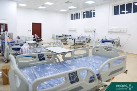 تجهيز غرفة عمليات مستشفى الغيضة