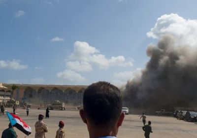 فرنسا تندد بتفجيرات عدن.. وتجدد دعمها لإنهاء النزاع