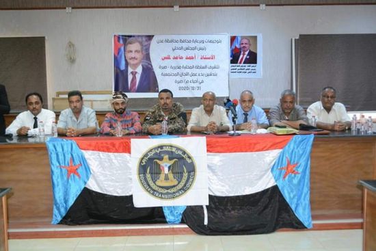 اللجان المجتمعية في صيرة تبدأ مهامها رسميًا