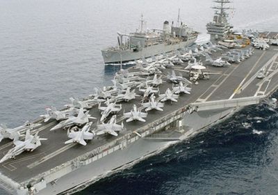 حاملة طائرات أمريكية تغادر منطقة الشرق الأوسط