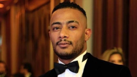 بعد شهر من الإيقاف.. نقابة المهن التمثيلية تحفظ التحقيق مع محمد رمضان