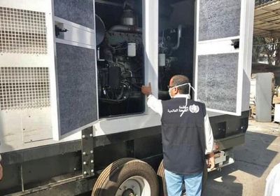 "الصحة العالمية" تدبر مولدات كهرباء لـ 3 مستشفيات في إب