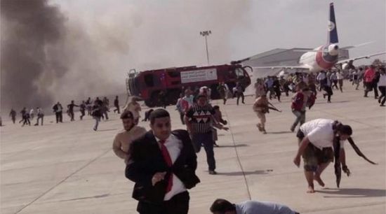 العرب: تورط أطراف قطر باستهداف مطار عدن "وارد"
