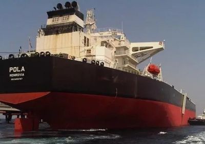 العراق يُعلن تفكيك اللغم البحري الذي التصق بسفينة نفطية