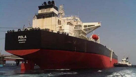 العراق يُعلن تفكيك اللغم البحري الذي التصق بسفينة نفطية